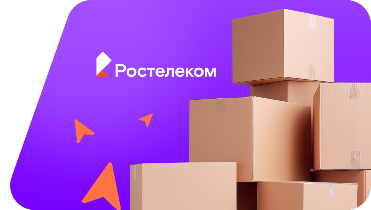 Переезд в новую квартирув&nbsp;деревня Багыр (Удмуртская Республика)